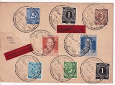 Joint Edition Mi. 963/64 Etc