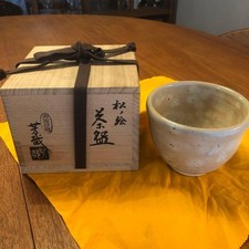 Tea utensils tea bowl