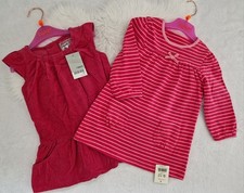 NICE NEXT GE 2x BUNDLE SUMMER