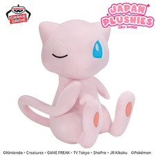 Pokemon Mew BIG Plushie Toy