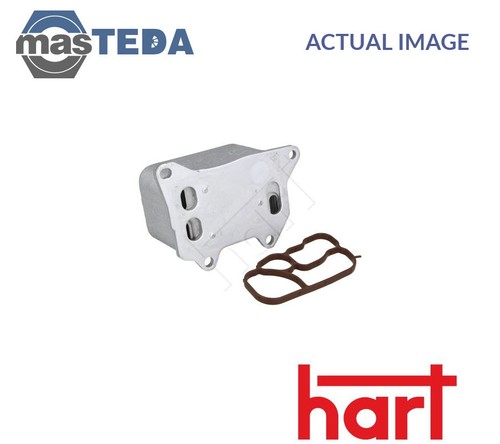 628 416 engine oil cooler - 416,