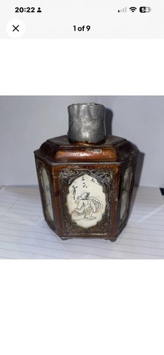Chinese metal tea - tea, caddy