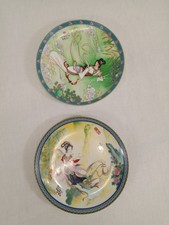 Imperial Jingdezhen Porcelain Collectors Plates Oriental Ladies Set Of 2 22cm