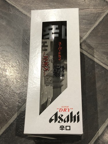 Stunning asahi pint glass - asahi,