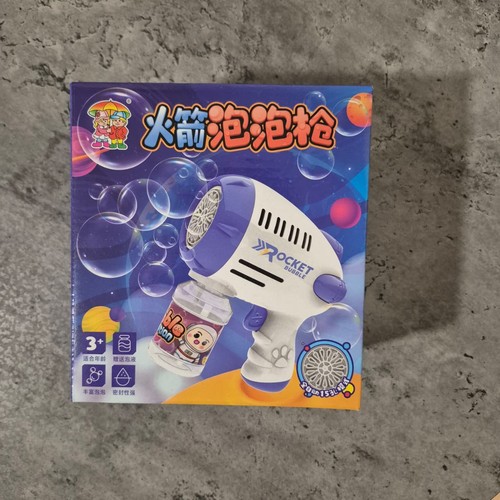 Electric bubble gun rocket - electric,