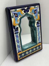 Vtg  Spanish Ceramic Framed