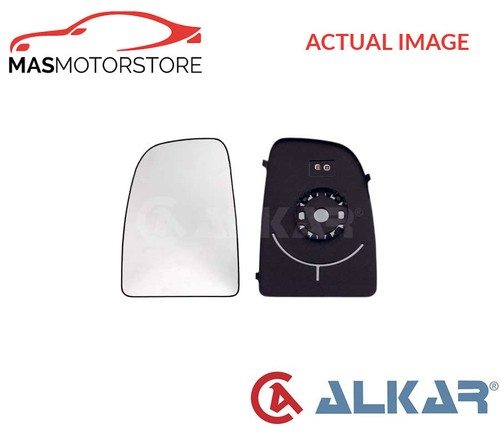 Rear view mirror glass - rear,