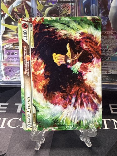 Legend 111 123 - ho-oh, 111/123