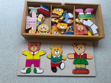 Wooden Moody Bear Dress Up Puzzle