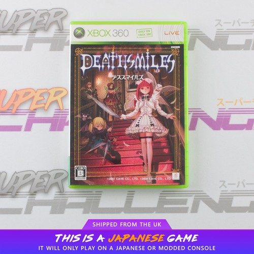 Deathsmiles x360 xbox - deathsmiles,