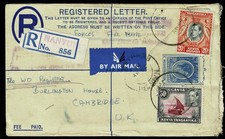 KUT 1962 Forces Airmail Registered PSE Cover - Nanyuki Kenya to Cambridge UK