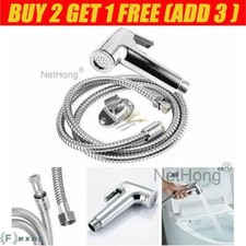 Chrome Muslim Shower Head Hose Bidet Shattaf Douche Spray Tap Toilet Hygienic UK