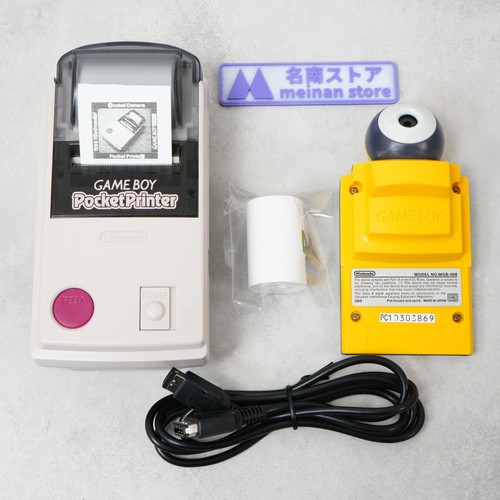 Nintendo gameboy pocket - nintendo,
