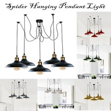 5-Way Vintage Industrial