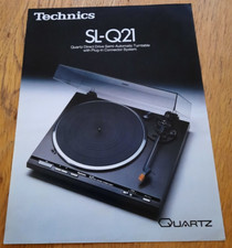 1982 TECHNICS SL-Q21 turntable