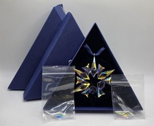 Swarovski Ornament 872200 A.E