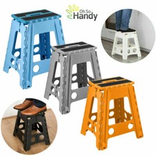 Large Tall Multi Purpose Fold