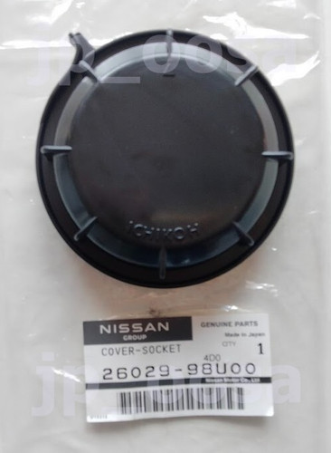 Nissan genuine 26029 98u00 - nissan,