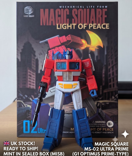 Magic square ultra light - square,