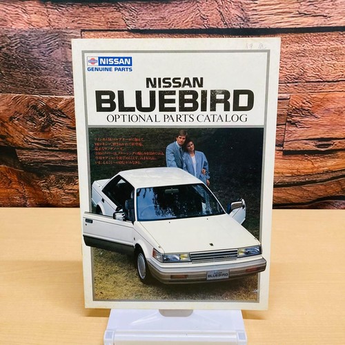 Catalog nissan bluebird - catalog,