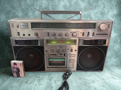 Toshiba s90 bombeat address - toshiba,