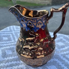 Victorian Lustre Copper Jug