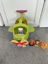 Kiddieland Activity Plane