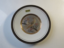 24Kt Gold Decorated Chokin Plate 200 Dia with Stand - BNIB