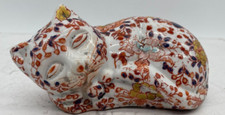 Vintage Chinese Imari Cat Porcelain Hand Painted Signed. B2