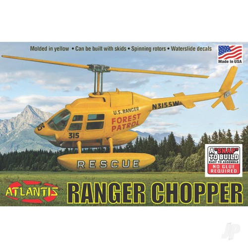 Atlantis models forest chopper - atlantis,