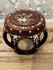 Vintage Chinese Rosewood