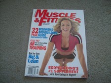 **vtg MUSCLE & FITNESS 2/98