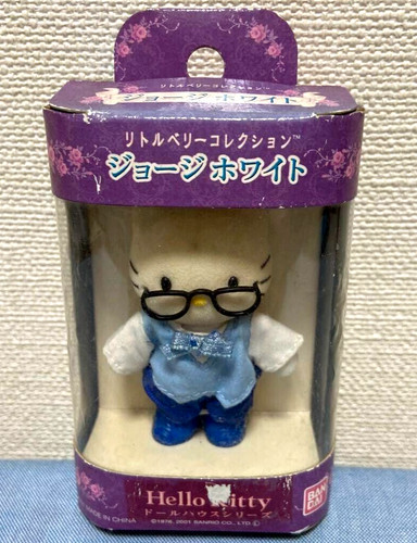 George white hello kitty - george,
