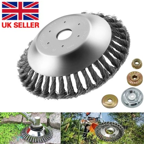 Grass strimmer head trimmer - 8",