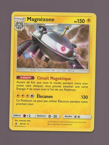 Pokemon 131 magnezone - 36/131,