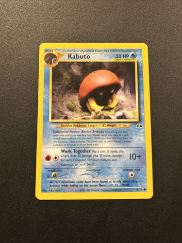 Kabuto neo discovery - discovery, non-holo