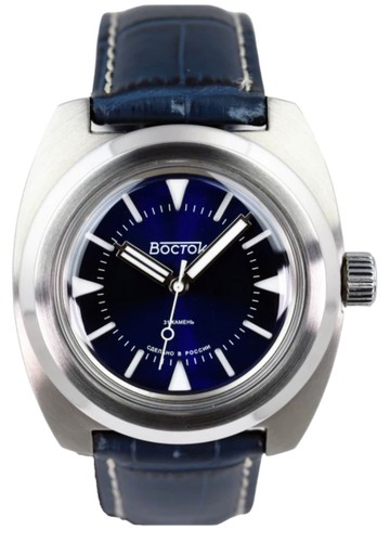 Vostok 2415 170962 - vostok, proper