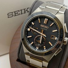 SEIKO ASTRON Nexter SBXY053