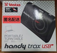 Vestax handy Trax USB Portable