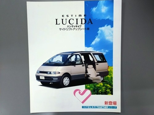 Catalog estima lucida handy - lucida,