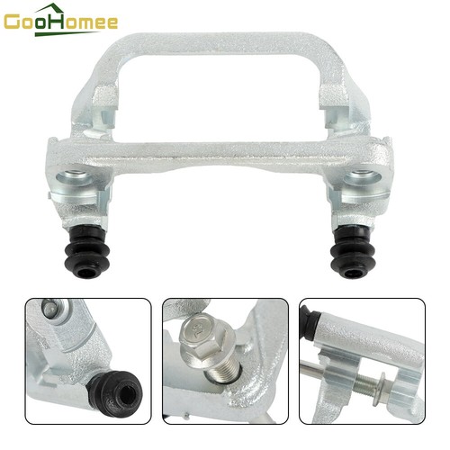 New rear brake caliper carrier - rear,