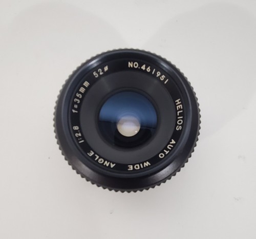 Helios auto 35mm - helios,