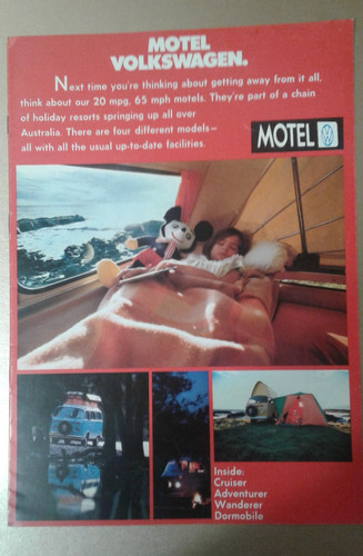 1973 the volkswagen motel - 1973,
