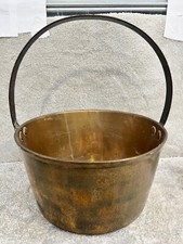 VINTAGE MEDIUM SIZE BRASS JAM