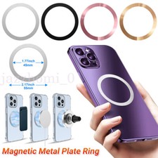 3x Metal Ring Plate Magnetic Wireless Charger For Car Phone GPS Mount Holder