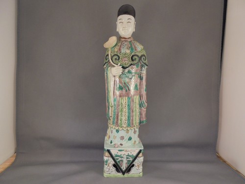 Antique vintage chinese - antique,