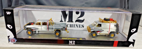 Machines 1973 chevrolet - m2,