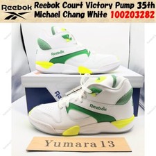 Reebok Court Victory Pump 35th