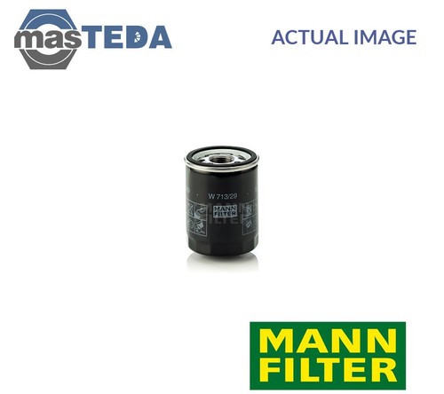 713 engine oil filter - engine,
