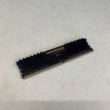 Corsair Vengeance, 8GB DDR4